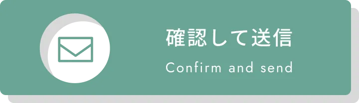 歯科衛生士募集